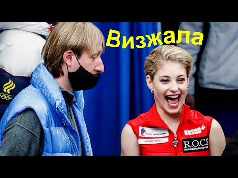 У Косторной УХУДШИЛИСЬ ОТНОШЕНИЯ с Розановым. ВИЗЖАЛА от Восторга