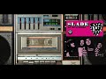 Slade - Coz I Luv You (Official Visualizer)