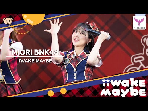 [MioriBNK48] Fancam - IIWAKE MAYBE - Roadshow Central Rama 9
