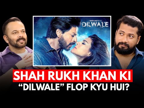 Shah Rukh Khan Ki Dilwale Flop Kyu Hui? || Rohit Shetty || Digital Commentary Clips