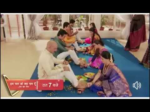 Astha shlok promo