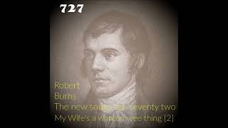 My Wife&#39;s a wanton wee thing 2