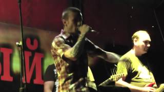 GREENWICH - Twice ( 23.06.12 Live in UZ-2012 )