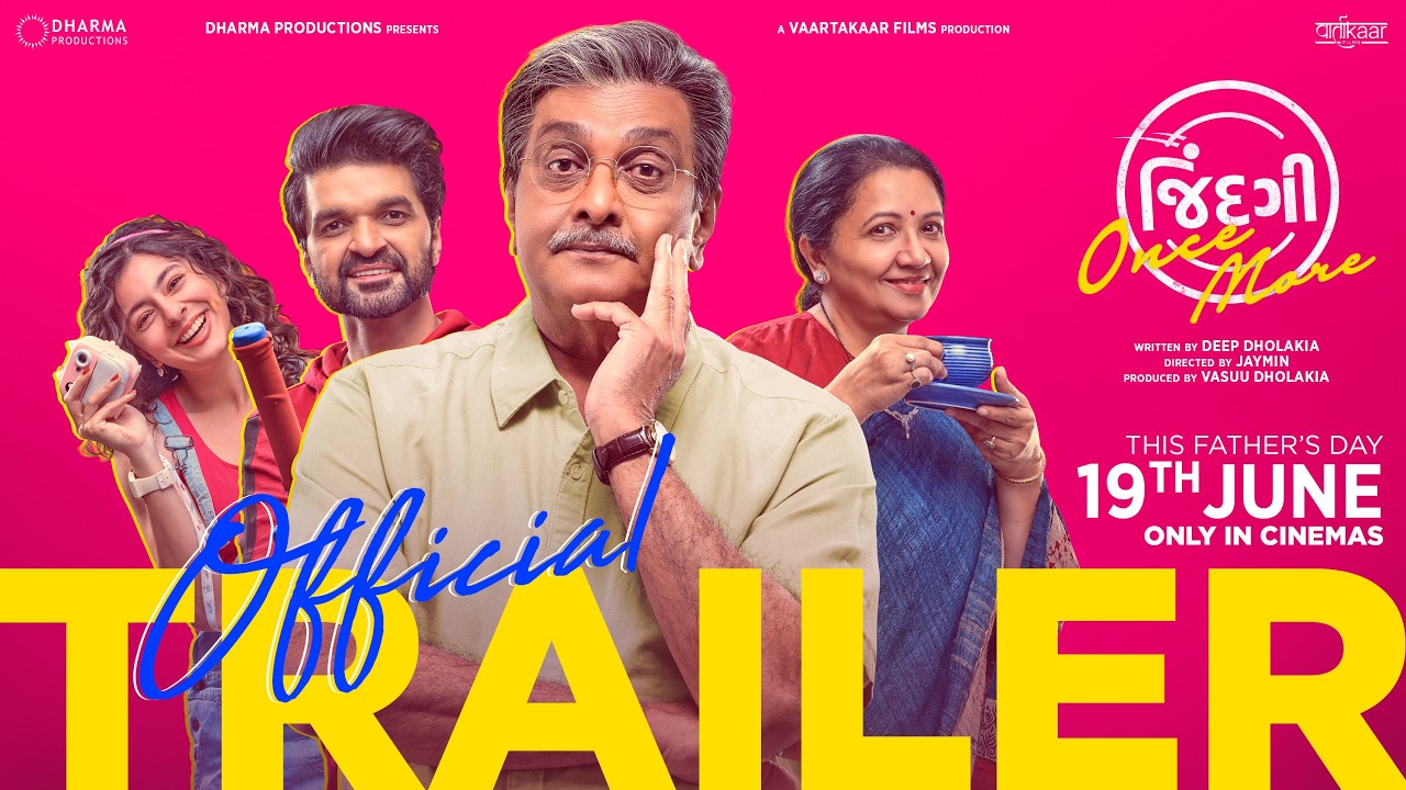 Jindagi Once More - OFFICIAL TRAILER | Siddharth Randeria | Deep Dholakia | In Cinemas 19th June