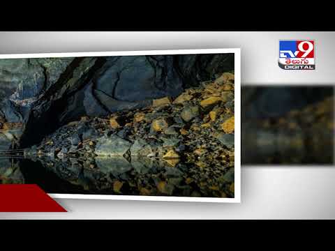 Watch | Inside Son Doong, the world's largest cave - TV9
