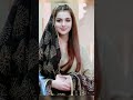 Afghan Girls WhatsApp Status Shortvideo Youtubeshorts Viral Status Beauty