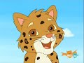 Baby Jaguar S Favorite Part And Scene From Journey To Jaguar Mountain
