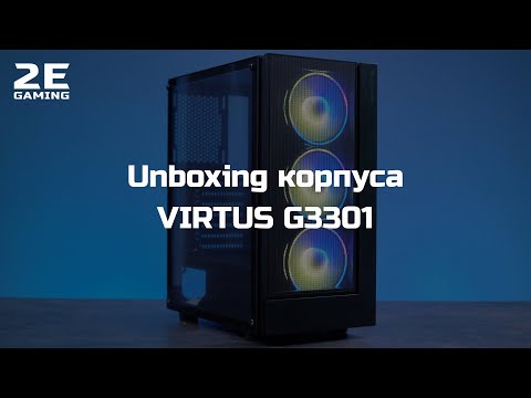 2E Gaming Virtus G3301 Black
