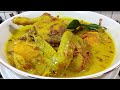 OPOR KUNING Resep LEBARAN