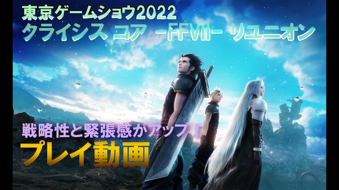 YouTube video: YouTube video player