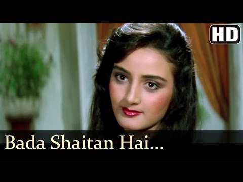 Imaandaar - Bada Shaitan Hai Dil Aji Beimaan Hai Dil - Suresh Wadker