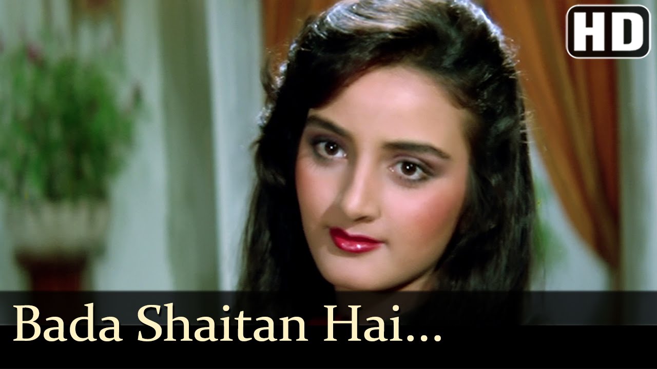 Bada Shaitan Hai Dil Ajee Beiman Hai Dil Lyrics | Imaandaar | Kishore Kumar | Kalyanji Anandji