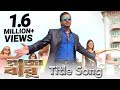 Raja Babu Title Song  | Bangla Movie Song | Shakib Khan, Apu Biswas, Bobby Haque