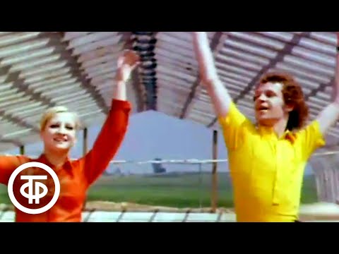 20-летний Борис Моисеев танцует в фильме "Ясь и Янина". Поёт ВИА "Песняры" (1974)