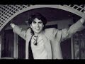Tumhara Aur Mera Naam By Junaid Jamshaid