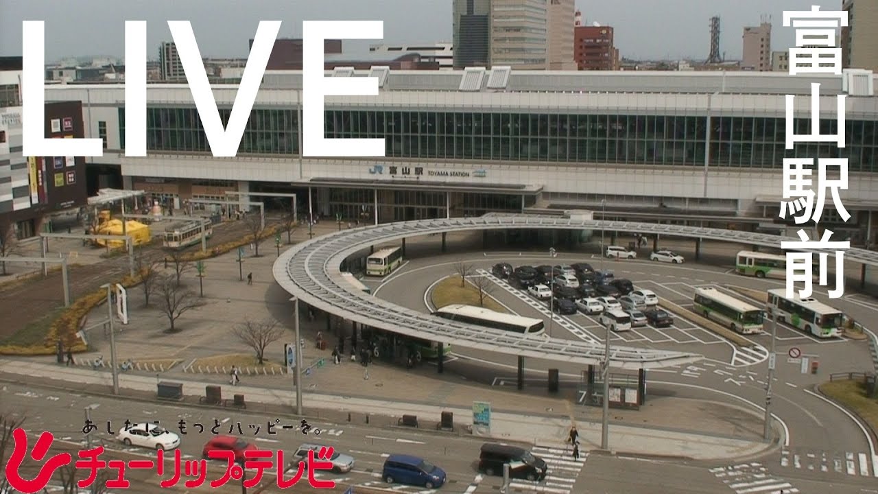 Toyama Station South Exit