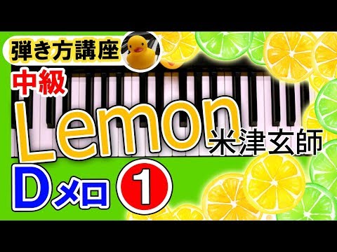 download lagu mp3 mp4 D メロ, download lagu D メロ gratis, unduh video klip Download D メロ Mp3 dan Mp4 320kbps Gratis