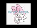 Mazzy Star - Be My Angel (Karaoke)