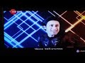 2 Years Of Cosmic Lover Song Telecast On Zee Bangla Rajkumar Patra Koyeliya Lahiri Saswati