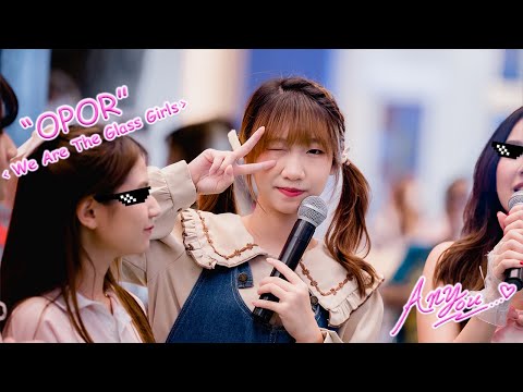 [4K][Fancam] The Glass Girls OPOR - We Are The Glass Girls @SUMMER IN HOKKAIDO 29072023