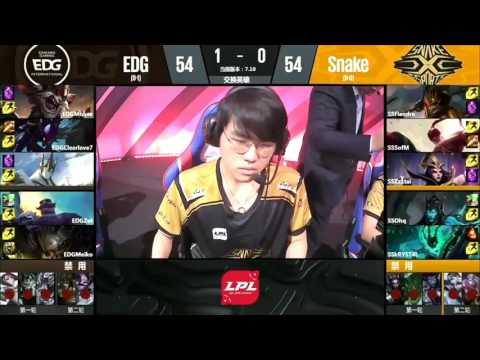 SS vs EDG Highlights Game 2 LPL SUMMER 2017 Snake vs Edward Gaming W1D4