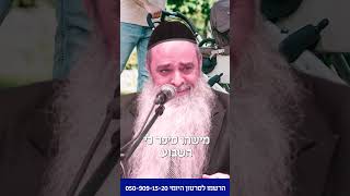 כמה עולה עגלה לתינוק? מצחיק! #הרב_רפאל_זר (הרב רפאל זר) - התמונה מוצגת ישירות מתוך אתר האינטרנט יוטיוב. זכויות היוצרים בתמונה שייכות ליוצרה. קישור קרדיט למקור התוכן נמצא בתוך דף הסרטון