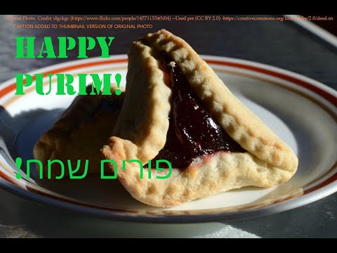 Haynt iz Purim Brider - Zeh Hayom Yom Purim - Yiddish Song - Purim Song - Sung by Marc Berman