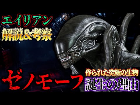 IUCN分類における絶滅の危険性を示す図。