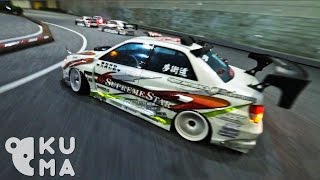 Fast and the Furious - RC Drift Cars in Japan