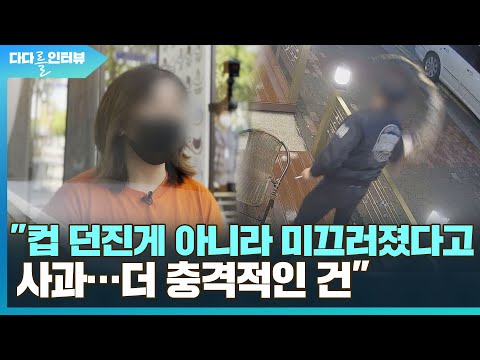 아이콘