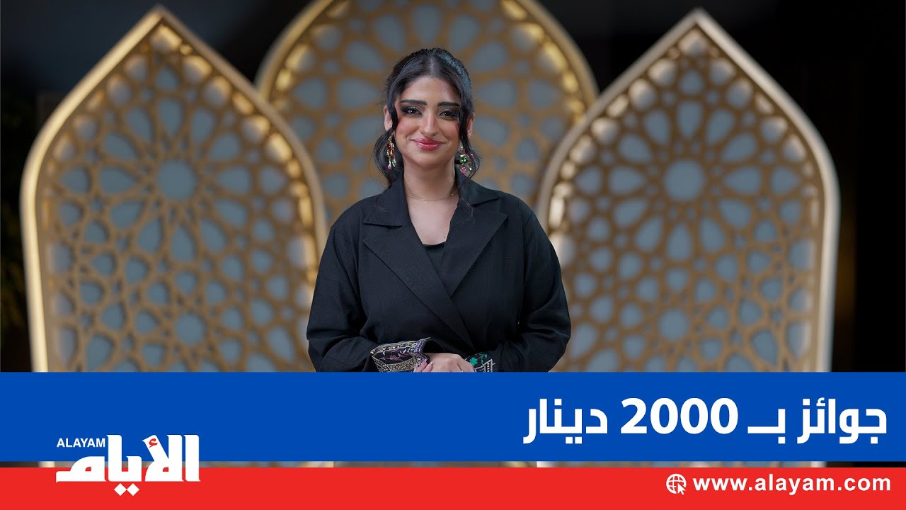 شخصية اليوم لـ «أيقونة بارزة في الغناء البحريني».. فولو.. لايك.. جاوب ...