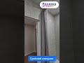 Видео превью