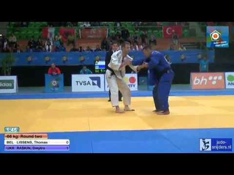 Judo 2013 European Championships Juniors: Lissens (BEL) - Raskin (UKR) [-66kg]