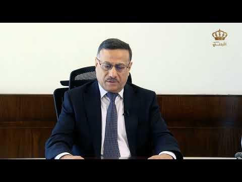 مقابلة معالي رئيس صندوق استثمار أموال الضمان الاجتماعي ضمن بانوراما اقتصاد 2023 - التلفزيون الأردني