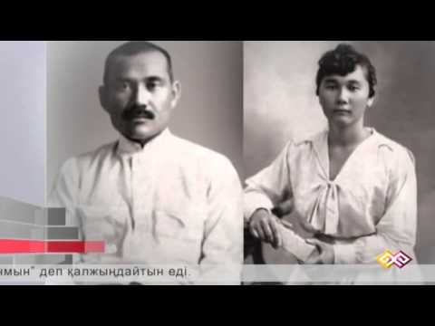 "Өмір. Театр. Кино" - Құлахмет Қожықов