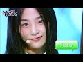 Attention - NewJeans [Music Bank] | KBS WORLD TV 220805