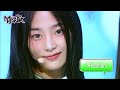 Attention NewJeans Music Bank KBS WORLD TV 220805