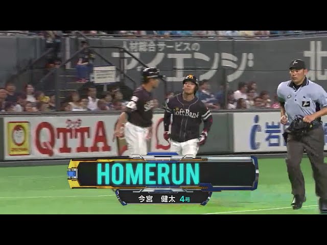 【7回表】粘って振り切った!! ホークス・今宮 第4号ホームラン!! 2018/7/20 F-H