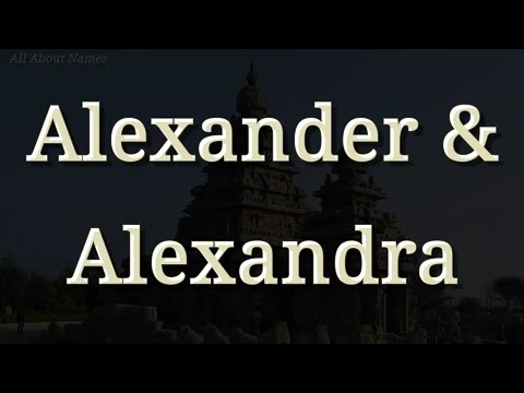 How to Pronounce Alexander and Alexandra Differently - Pronunciation and Meaning