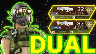 【APEX】結局ハボック2本持っておけば最強だった【ONE実況】