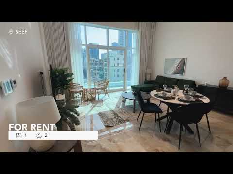 صورة مصغرة لفيديو العقار