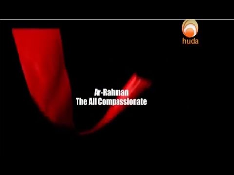 99 name of Allah, Video by Omar Isa