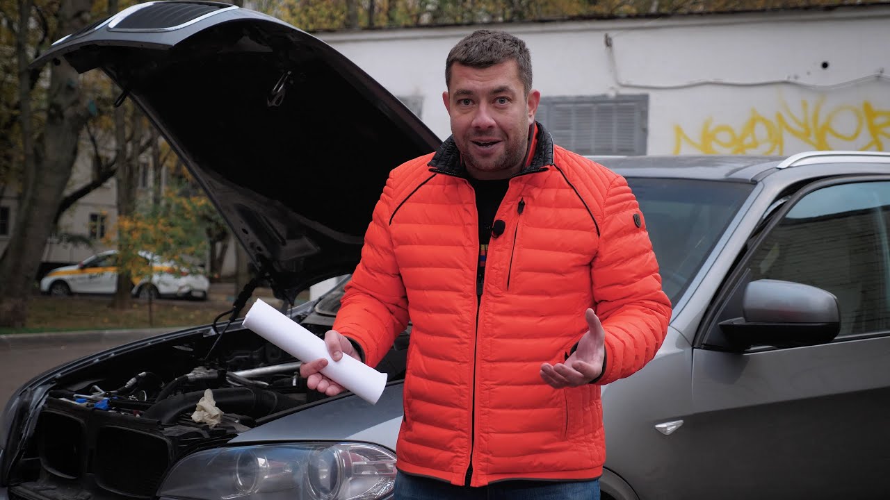 BMW X5 за 150.000р! ЧТО ТЫ ТАКОЕ?