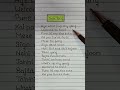 Yeda Yung Lyrics Yung DSA 🩶 Lyrics Song