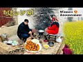 Quick Crispy Chicken Pakora Recipe Cooking Traditional Foods Village Life Pakistan