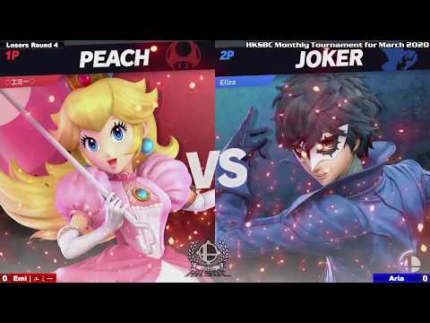 HKSBC Monthly Tournament for March 2020 - LR4 Emi (Peach) vs Aria (Joker) - SSBU