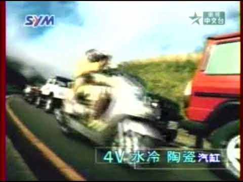 CF　三陽機車 李妍瑾 | 奧蕾時創Ole Star Creative