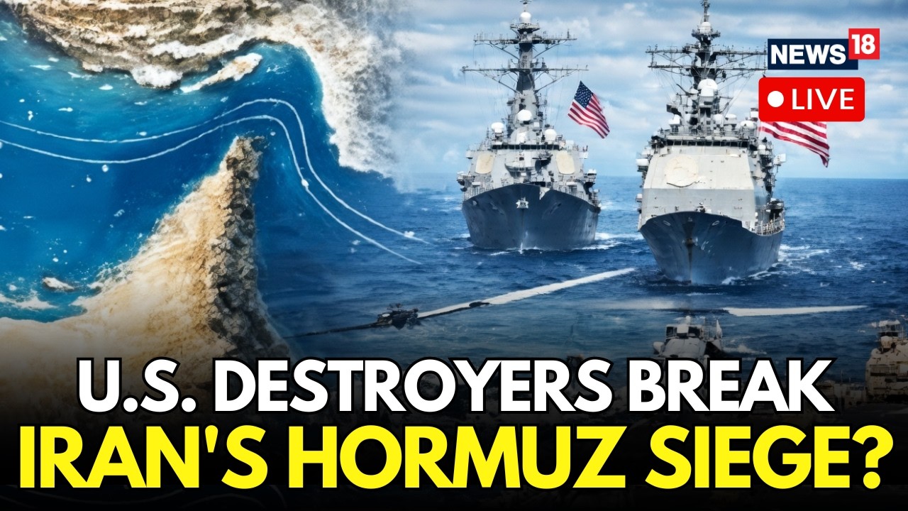 Strait Of Hormuz LIVE | Trump Claims 'Blockade Has Started' - Blocks ALL SHIPS Passing Via Strait
