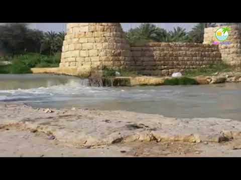 Wadi hanifa lake,Riyadh,Saudi Arab || SMiah World Tour