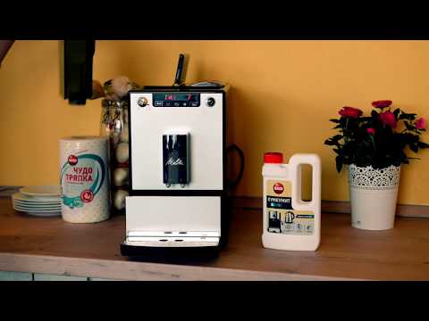 Миниатюра изображения товара Средство от накипи универсальное Bagi Кумкумит (350мл)